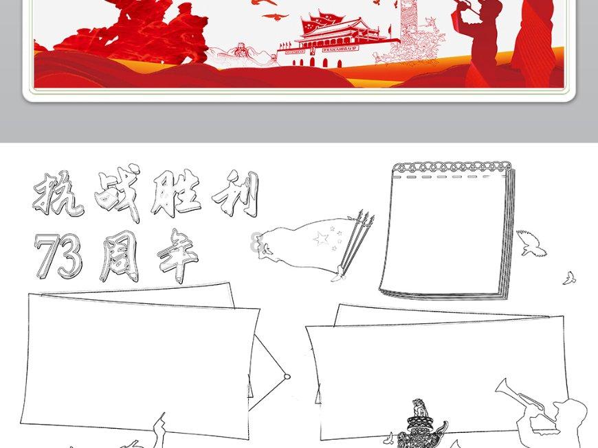万亿魔坏神
